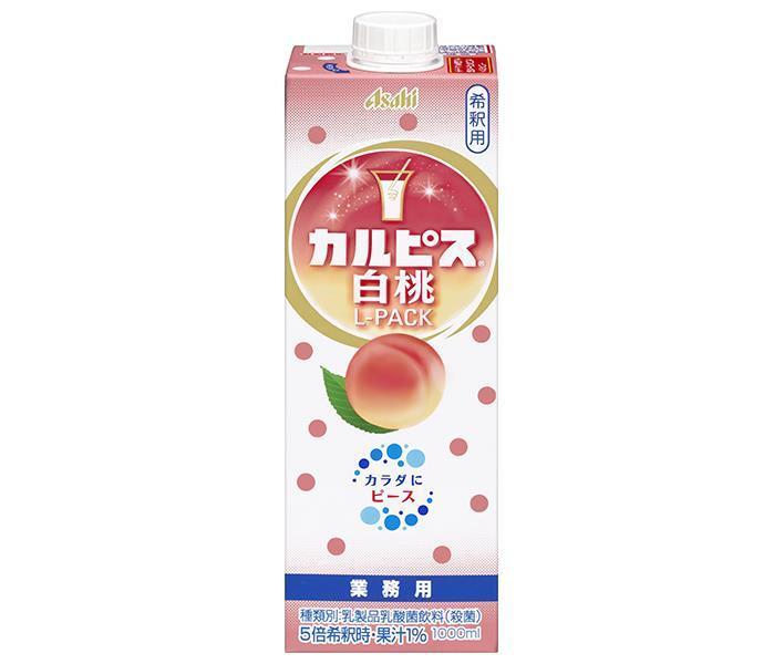 カルピス カルピス白桃 Lパック 1L紙パック×6本入×(2ケース)｜ 送料無料 CALPIS 乳酸 1000ml 希釈用 業務用 紙パック