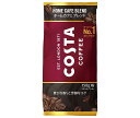 コカコーラ コスタコーヒーホームカフェブレンド(粉) 150g×6本入| 送料無料 コーヒー 珈琲 ブラック 無糖