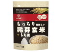 はくばく もっちり美味しい 発芽玄米+もち麦 1kg×6袋入｜ 送料無料 一般食品 もち麦 発芽玄米 玄米