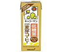 キッコーマン 低糖質 豆乳飲料 麦芽コーヒー 200ml紙パック×18本入×(2ケース)| 送料無料 豆乳 キッコーマン コーヒー 珈琲 200ml 糖質