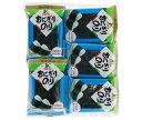 北畑海苔店 おにぎりのり (6切5枚×10P)×10袋入×(2ケース)| 送料無料 味付け海苔 味付けのり 一般食品 乾物 海苔