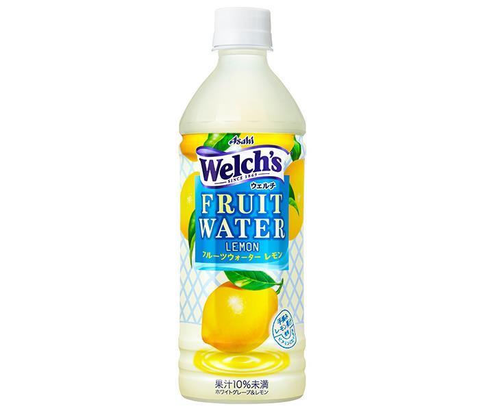 アサヒ飲料 Welch's(ウェルチ) FRUIT WATER Lemon(フルーツウォーターレモン) 500mlペットボトル×24本..
