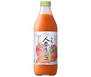 マルカイ 順造選 人参りんごミックス 1000ml瓶×12(6×2)本入| 送料無料 にんじんジュース 野菜ジュース にんじん りんご キャロット