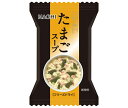 ハチ食品 一杯の贅沢 たまごスープ 10食×2個入×(2ケース)| 送料無料 スープ フリーズドライ インスタント 即席