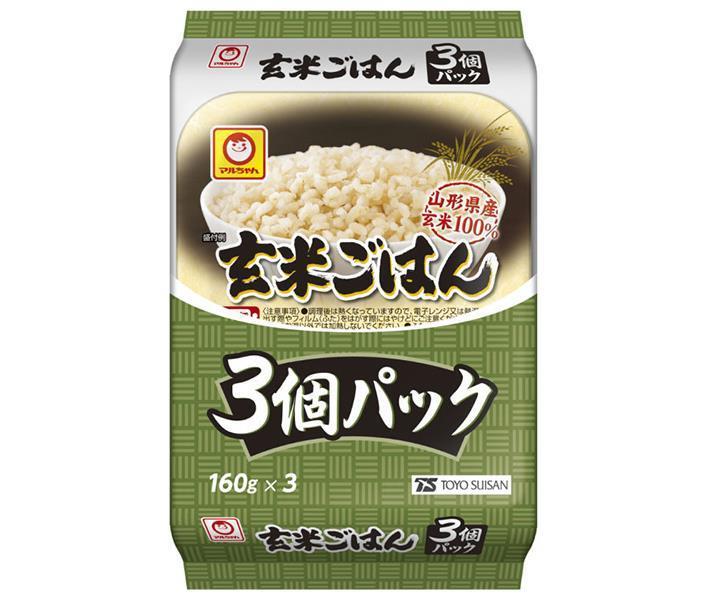 東洋水産 玄米ごはん 3個パック (160g