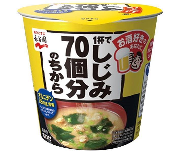 永谷園 1杯でしじみ70個分のちから カップみそ汁 19.6g×6個入｜ 送料無料 一般食品 インスタント食品 味噌汁 みそ汁 カップ