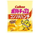 【送料無料・メーカー/問屋直送品・代引不可】カルビー ポテトチップス コンソメパンチ 60g×12袋入| お菓子 スナック菓子 Calbee
