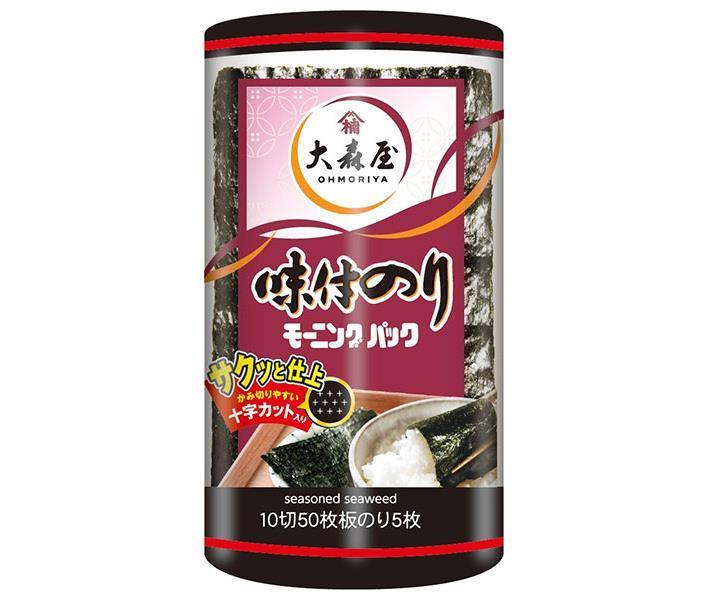 JANコード:4901191230657 原材料 乾のり（国産）、醤油（大豆（遺伝子組換えでない））、砂糖、昆布エキス、みりん、清酒、唐辛子、エビエキス、昆布、食塩／調味料（アミノ酸等）、甘味料（甘草）、（一部に小麦・えび・大豆を含む） 栄養成分 (1本(板のり5枚)あたり)エネルギー38kcal、たんぱく質6.8g、脂質0.6g、炭水化物8.4g、糖質3.0g、食物繊維5.4g、食塩相当量1.0g 内容 カテゴリ:一般食品、乾物、海苔 賞味期間 (メーカー製造日より)10ヶ月 名称 味付のり 保存方法 直射日光、高温・多湿をさけて保存してください。 備考 製造者:株式会社大森屋 大阪市福島区野田4-3-34 ※当店で取り扱いの商品は様々な用途でご利用いただけます。 御歳暮 御中元 お正月 御年賀 母の日 父の日 残暑御見舞 暑中御見舞 寒中御見舞 陣中御見舞 敬老の日 快気祝い 志 進物 内祝 %D御祝 結婚式 引き出物 出産御祝 新築御祝 開店御祝 贈答品 贈物 粗品 新年会 忘年会 二次会 展示会 文化祭 夏祭り 祭り 婦人会 %Dこども会 イベント 記念品 景品 御礼 御見舞 御供え クリスマス バレンタインデー ホワイトデー お花見 ひな祭り こどもの日 %Dギフト プレゼント 新生活 運動会 スポーツ マラソン 受験 パーティー バースデー