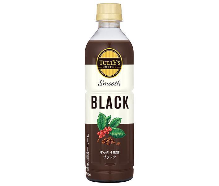 伊藤園 タリーズコーヒー スムース ブラック 430mlペットボトル×24本入｜ 送料無料 TULLY’S COFFEE ブラック 珈琲 コーヒー