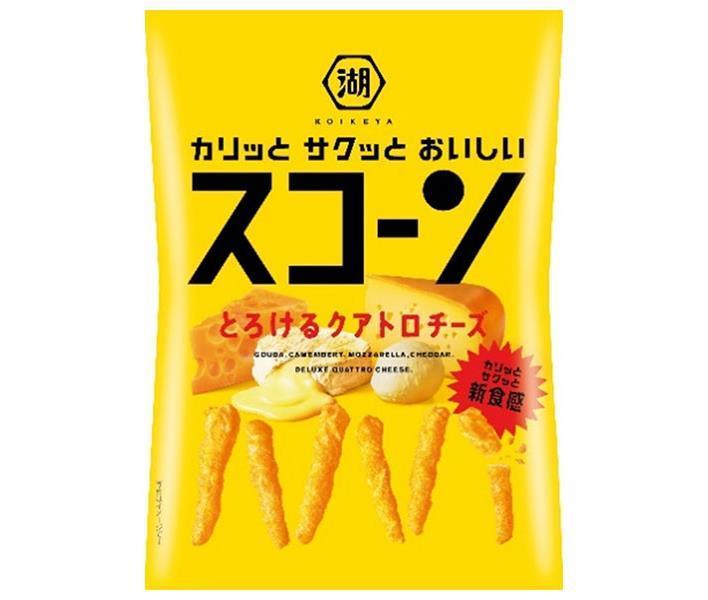 【送料無料・メーカー/問屋直送品・代引不可】コイケヤ スコーン とろけるクアトロチーズ 78g×12袋入｜ お菓子 スナック菓子 チーズ クアトロチーズ