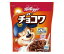 ケロッグ ココくんのチョコワ 130g×6袋入×(2ケース)｜ 送料無料 一般食品 シリアル 栄養機能食品 鉄 カルシウム