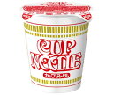 日清食品 カップヌードル 78g×20個入| 送料無料 インスタント麺 ラーメン 即席 カップラーメン