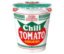 日清食品 カップヌードル チリトマトヌードル 76g×20個入| 送料無料 インスタント食品 ラーメン カップ
