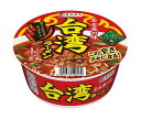 寿がきや カップ 台湾ラーメン 99g×12個入| 送料無料 一般食品 インスタント食品 カップラーメン