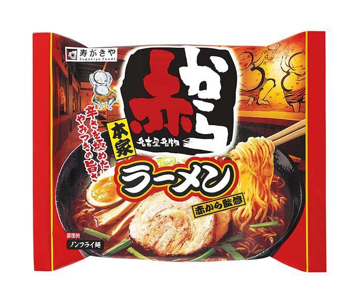 JANコード:4901677075611 原材料 めん（小麦粉、小麦たん白、食塩、植物油脂、卵白、たん白加水分解物）、スープ（たん白加水分解物、果糖ぶどう糖液糖、砂糖、牛脂、しょうゆ、みそ、食塩、コチュジャン、野菜エキス、チキンエキス、唐辛子、しょうゆもろみ、ゼラチン、ローストガーリックペースト、にんにく、香味油、カツオエキス、香辛料）、加工デンプン、調味料（アミノ酸等）、かんすい、着色料（クチナシ、パプリカ色素、カラメル）、増粘多糖類、酸化防止剤（V.E)、乳化剤、香料、香辛料抽出物、（原材料の一部にごま、豚を含む） 栄養成分 (1食(122g)当たり)エネルギー381kcal、たん白質14.3g、脂質5.6g、炭水化物68.3g、ナトリウム2.6g（めん0.7g、スープ1.9g）、(食塩相当量6.6g) 内容 カテゴリ:一般食品、インスタント食品、即席ラーメンサイズ:165以下(g,ml) 賞味期間 (メーカー製造日より)8ヶ月 名称 即席中華めん 保存方法 高温多湿やにおいの強い場所・直射日光を避け、常温で保存 備考 販売者:寿がきや食品株式会社 愛知県豊明市沓掛町小所189 ※当店で取り扱いの商品は様々な用途でご利用いただけます。 御歳暮 御中元 お正月 御年賀 母の日 父の日 残暑御見舞 暑中御見舞 寒中御見舞 陣中御見舞 敬老の日 快気祝い 志 進物 内祝 %D御祝 結婚式 引き出物 出産御祝 新築御祝 開店御祝 贈答品 贈物 粗品 新年会 忘年会 二次会 展示会 文化祭 夏祭り 祭り 婦人会 %Dこども会 イベント 記念品 景品 御礼 御見舞 御供え クリスマス バレンタインデー ホワイトデー お花見 ひな祭り こどもの日 %Dギフト プレゼント 新生活 運動会 スポーツ マラソン 受験 パーティー バースデー