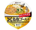 寿がきや 銀座香味徳監修 鳥取ゴールド牛骨ラーメン 109g×12個入| 送料無料 一般食品 インスタント食品 カップラーメン