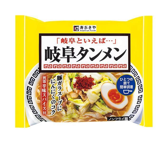 寿がきや 即席岐阜タンメン 126g×12袋入｜ 送料無料 