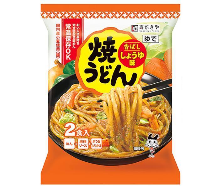 JANコード:4901677003676 原材料 【めん】小麦粉(小麦(国産))、食塩、植物油脂、醸造酢、酵母エキス、ぶどう糖/加工デンプン、pH調整剤、調味料(アミノ酸等)、乳化剤、(一部に小麦を含む)【調味の素】しょうゆ、砂糖調製品(砂糖、食塩)、食塩、チキンエキス、発酵調味料、デーツ濃縮果汁、トマトペースト、ポークエキス、かつお節エキス、香味調味料、昆布エキス、たん白加水分解物、酵母エキス/調味料(アミノ酸等)、カラメル色素、増粘剤(加工デンプン)、香料、酸味料、(一部に小麦・大豆・鶏肉・豚肉・ゼラチンを含む)【ふりかけ】粉末かつお節、かつお節エキス、アオサ、(一部に小麦を含む) 栄養成分 (1食(222g)あたり)エネルギー304kcal、たんぱく質10.2g、脂質2.0g、炭水化物61.3g、食塩相当量3.8g 内容 カテゴリ:インスタント食品、ゆでうどんサイズ:370〜555(g,ml) 賞味期間 (メーカー製造日より)6ヶ月 名称 ゆでうどん 保存方法 においが強いもののそばや直射日光を避け、常温で保存してください(冷蔵不要) 備考 販売者:寿がきや食品株式会社愛知県豊明市沓掛町小所189 ※当店で取り扱いの商品は様々な用途でご利用いただけます。 御歳暮 御中元 お正月 御年賀 母の日 父の日 残暑御見舞 暑中御見舞 寒中御見舞 陣中御見舞 敬老の日 快気祝い 志 進物 内祝 %D御祝 結婚式 引き出物 出産御祝 新築御祝 開店御祝 贈答品 贈物 粗品 新年会 忘年会 二次会 展示会 文化祭 夏祭り 祭り 婦人会 %Dこども会 イベント 記念品 景品 御礼 御見舞 御供え クリスマス バレンタインデー ホワイトデー お花見 ひな祭り こどもの日 %Dギフト プレゼント 新生活 運動会 スポーツ マラソン 受験 パーティー バースデー