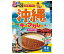 ハチ食品 るるぶ×Hachiコラボシリーズ 沖縄キーマカレー(タコライス風) 中辛 150g×20個入｜ 送料無料 一般食品 レトルト カレー 中辛