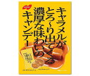 ノーベル製菓 キャラメルがとろ〜り出てくる 濃厚な味わいのキャンデー 80g×6袋入｜ 送料無料 飴 キャンディー キャラメル 1