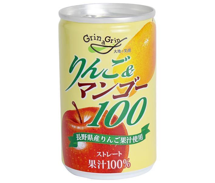 長野興農 りんご＆マンゴー 160g缶×30本入｜ 送料無料 果実飲料 果汁100% アップル ミックス