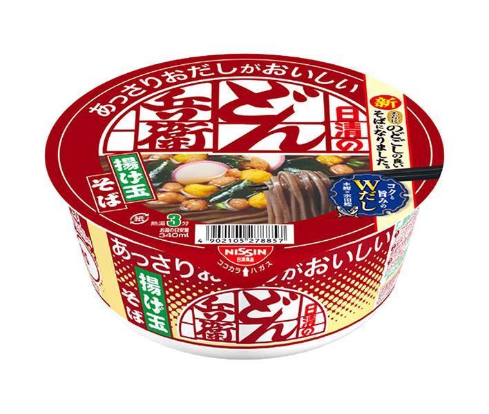 日清食品 日清のあっさりおだしがおいしいどん兵衛 揚げ玉そば 70g×12個入｜ 送料無料 インスタント麺 即席 蕎麦