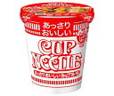 日清食品 あっさりおいしいカップヌードル 57g×20個入| 送料無料 ラーメン カップめん インスタント麺 即席 食品