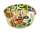 日清食品 日清の最強どん兵衛 きつねうどん 93g×12個入| 送料無料 インスタント 即席 カップ麺 うどん どん兵衛