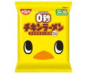 日清食品 0秒チキンラーメン 75g×30袋入| 送料無料 ラーメン 袋めん インスタント麺 即席