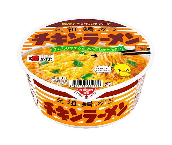 日清食品 チキンラーメンどんぶり 85g×12個入｜ 送料無料 インスタント食品 カップ麺 ラーメン カップめん