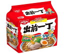 日清食品 出前一丁 5食パック×6個入| 送料無料 インスタント ラーメン 即席