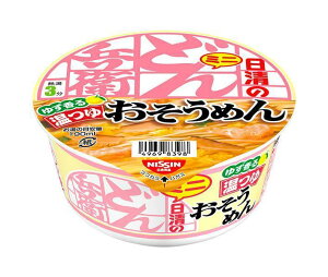 日清食品 日清のどん兵衛 温つゆおそうめんミニ 35g×24(12×2)個入｜ 送料無料 インスタント 即席 カップ麺 素麺 どん兵衛 ミニ ゆず