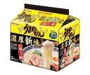 ハウス食品 うまかっちゃん 濃厚新味 5食パック×6個入| 送料無料 インスタント ラーメン 即席 麺 袋めん 豚骨 とんこつ