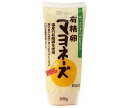 JANコード:4901735020249 原材料 食用植物油脂(なたね油(オーストラリア)、べに花油(アメリカ又はメキシコ))、卵黄(鶏卵(大分県久住高原又は新潟県下越地方または静岡))、醸造酢(りんご(チリ)、さとうきび(ブラジル、タイ他海外))、砂糖(てんさい(北海道))、食塩(オーストラリア、高知)、香辛料(マスタード(カナダ))、(一部に卵・りんごを含む) 栄養成分 (12gあたり)エネルギー82kcal、たんぱく質0.3g、脂質8.9g、炭水化物0.3mg、塩分相当量0.2g 内容 カテゴリ:調味料、マヨネーズサイズ:235〜365(g,ml) 賞味期間 (メーカー製造日より)6ヶ月 名称 マヨネーズ 保存方法 直射日光・高温多湿を避け常温暗所保存 備考 販売者:株式会社創健社横浜市神奈川区片倉2-37-11 ※当店で取り扱いの商品は様々な用途でご利用いただけます。 御歳暮 御中元 お正月 御年賀 母の日 父の日 残暑御見舞 暑中御見舞 寒中御見舞 陣中御見舞 敬老の日 快気祝い 志 進物 内祝 %D御祝 結婚式 引き出物 出産御祝 新築御祝 開店御祝 贈答品 贈物 粗品 新年会 忘年会 二次会 展示会 文化祭 夏祭り 祭り 婦人会 %Dこども会 イベント 記念品 景品 御礼 御見舞 御供え クリスマス バレンタインデー ホワイトデー お花見 ひな祭り こどもの日 %Dギフト プレゼント 新生活 運動会 スポーツ マラソン 受験 パーティー バースデー