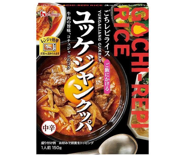 JANコード:4902402906224 原材料 牛肉、水煮たけのこ、デキストリン、オニオンペースト、乾しいたけ、魚醤、砂糖、みそ、ごま油、しょうがペースト、ガーリックペースト、焙煎香辛料ペースト、コチュジャンペースト、チキンエキス、ビーフエキス、豆板醤、食塩、でんぷん、ビーフ風味調味料、香辛料/増粘剤(加工デンプン)、調味料(アミノ酸等)、乳化剤、酸味料、酸化防止剤(ビタミンE)、香料、(一部に小麦・牛肉・ごま・大豆・鶏肉・豚肉を含む) 栄養成分 (1人分(120g)あたり)エネルギー100kcal、たんぱく質4.9g、脂質2.9g、炭水化物13.6g、食塩相当量2.3g 内容 カテゴリ：エスニック料理、おかず合わせ調味料サイズ:165以下(g,ml) 賞味期間 (メーカー製造日より)13ヶ月 名称 そうざいの素(スープごはんの素) 保存方法 直射日光を避け、常温で保存 備考 販売者:ハウス食品株式会社大阪府東大阪市御厨栄町1-5-7 ※当店で取り扱いの商品は様々な用途でご利用いただけます。 御歳暮 御中元 お正月 御年賀 母の日 父の日 残暑御見舞 暑中御見舞 寒中御見舞 陣中御見舞 敬老の日 快気祝い 志 進物 内祝 %D御祝 結婚式 引き出物 出産御祝 新築御祝 開店御祝 贈答品 贈物 粗品 新年会 忘年会 二次会 展示会 文化祭 夏祭り 祭り 婦人会 %Dこども会 イベント 記念品 景品 御礼 御見舞 御供え クリスマス バレンタインデー ホワイトデー お花見 ひな祭り こどもの日 %Dギフト プレゼント 新生活 運動会 スポーツ マラソン 受験 パーティー バースデー