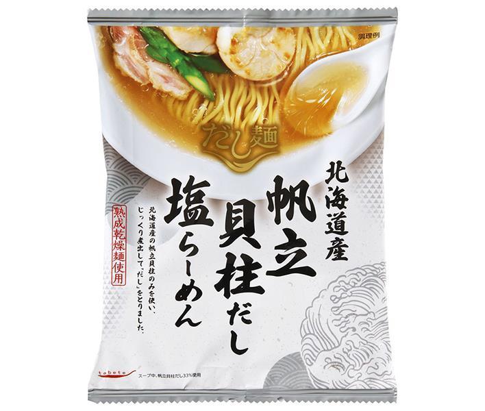 【送料無料・メーカー/問屋直送品・代引不可】国分 tabete だし麺 北海道産帆立貝柱だし 塩ラーメン 112g×10袋入｜ ラーメン インスタント 袋麺