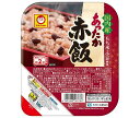 東洋水産 あったか 赤飯 160g×20(10×2)個入｜ 送料無料 一般食品 レトルト食品 ご飯 赤飯