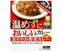 ハウス食品 温めずにおいしいカレー まろやか野菜カレー 200g×30個入｜ 送料無料 カレー 野菜 レトルト