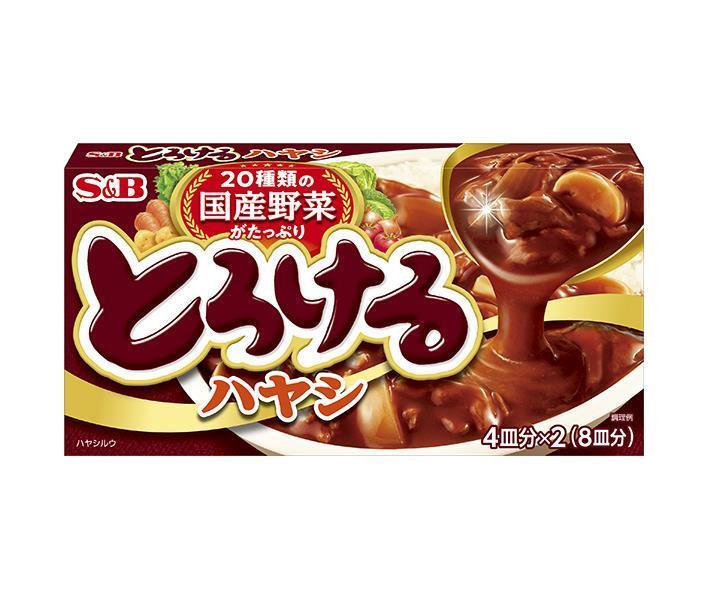 エスビー食品 S＆B とろけるハヤシ 160g×10個入×(2ケース)｜ 送料無料 調味料 ルー 固形ルウー ハヤシルゥ