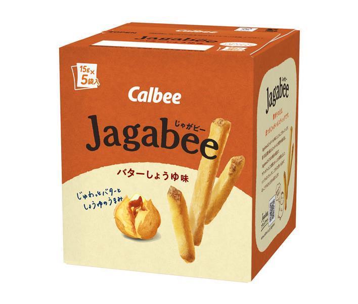 カルビー Jagabee(じゃがビー) バターしょうゆ味 75g×12箱入| 送料無料 お菓子 スナック菓子 Calbee じゃがびー ジャガビー