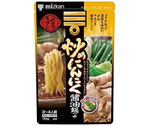 ミツカン 〆まで美味しい 炒めにんにく醤油鍋つゆ ストレート 750g×12袋入｜ 送料無料 鍋の素 鍋つゆ 鍋スープ 鍋 なべ スープ にんにく