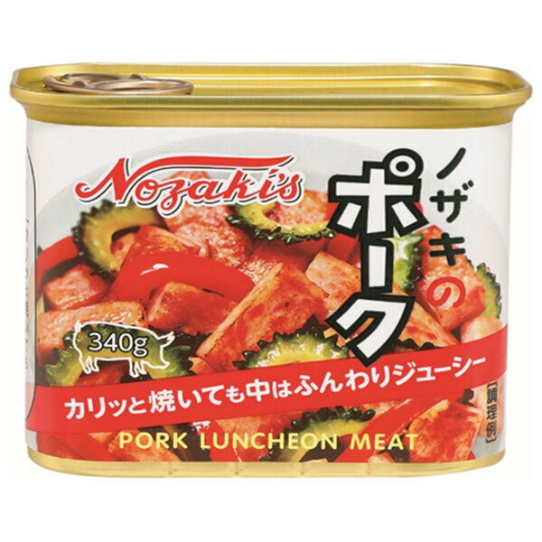 川商フーズ ノザキのポーク 340g×24(12×2)個入| 送料無料 一般食品 缶詰 ポーク