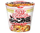 日清食品 カップヌードル ぶっこみ飯 90g×6個入×(2ケース)| 送料無料 インスタント食品 即席 ライス カップごはん