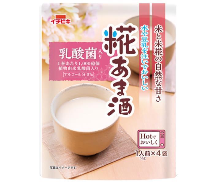 イチビキ 乳酸菌入り 糀あま酒 220g×8袋入×(2ケース)｜ 送料無料 あまざけ 甘酒 米麹 米こうじ 1