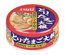 いなば食品 とり・たまご大根 75g×24個入×(2ケース)| 送料無料 缶詰 缶 鶏肉味付 卵