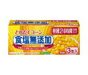 いなば食品 とれたてコーン食塩無添加 180g×3缶×8個入| 送料無料 スイートコーン 缶