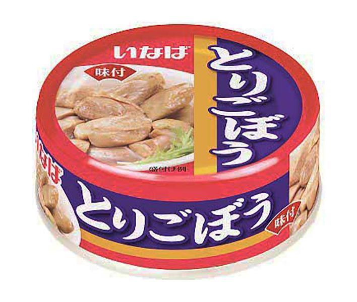 いなば食品 とりごぼう 75g×24個入｜ 送料無料 缶詰 缶 鶏肉 牛蒡 味付