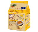 片岡物産 匠のドリップコーヒー スペシャルブレンド (9g×10袋)×36(6×6)個入| 送料無料 嗜好品 珈琲 ドリップ コーヒー ブレンド