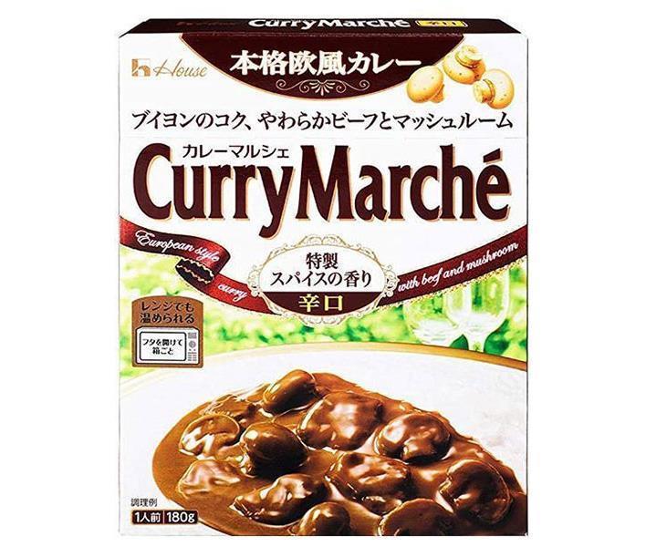 ハウス食品 カレーマルシェ 辛口 180g×30個入｜ 送料無料 カレー レトルト カレーマルシェ レトルトカレー