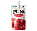 JANコード:4901577038211 原材料 りんご(国産)、砂糖類(果糖ぶどう糖液糖、砂糖)、ガラクトオリゴ糖、食物繊維/糊料(増粘多糖類)、酸味料、pH調整剤、酸化防止剤(ビタミンC、ローズマリー抽出物)、香料、(一部にりんごを含む) 栄養成分 (1袋(100g)当たり)エネルギー70kcal、炭水化物20.1g、食塩相当量0.07g 内容 カテゴリ:ドリンク、ゼリー飲料サイズ:165以下(g,ml) 賞味期間 (メーカー製造日より)12ヶ月 名称 23%りんご果汁入り飲料 保存方法 直射日光を避け、常温で保存してください。 備考 販売者:キューピー株式会社東京都渋谷区渋谷1-4-13 ※当店で取り扱いの商品は様々な用途でご利用いただけます。 御歳暮 御中元 お正月 御年賀 母の日 父の日 残暑御見舞 暑中御見舞 寒中御見舞 陣中御見舞 敬老の日 快気祝い 志 進物 内祝 %D御祝 結婚式 引き出物 出産御祝 新築御祝 開店御祝 贈答品 贈物 粗品 新年会 忘年会 二次会 展示会 文化祭 夏祭り 祭り 婦人会 %Dこども会 イベント 記念品 景品 御礼 御見舞 御供え クリスマス バレンタインデー ホワイトデー お花見 ひな祭り こどもの日 %Dギフト プレゼント 新生活 運動会 スポーツ マラソン 受験 パーティー バースデー